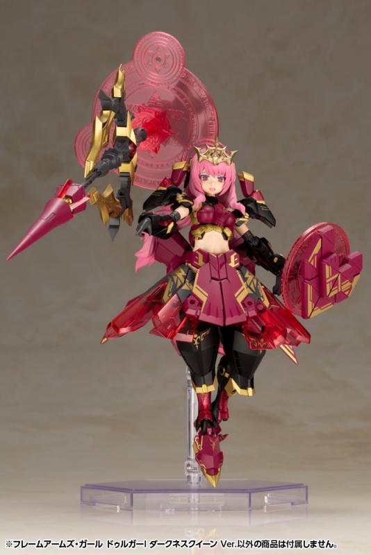 "Pre-Order" Frame Arms Girl Durga I Darkness Queen Ver.