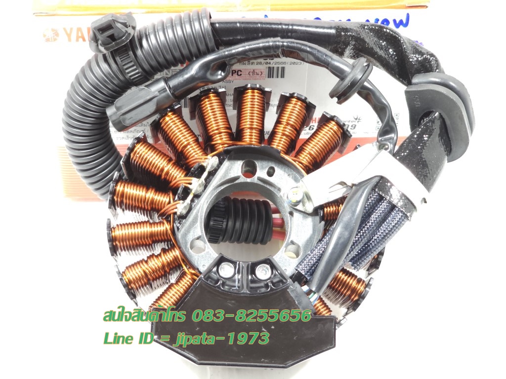 (Aerox) ชุดฟินคอล์ย Yamaha Aerox ปี 2021,New Nmax 155 ปี 2020 แท้