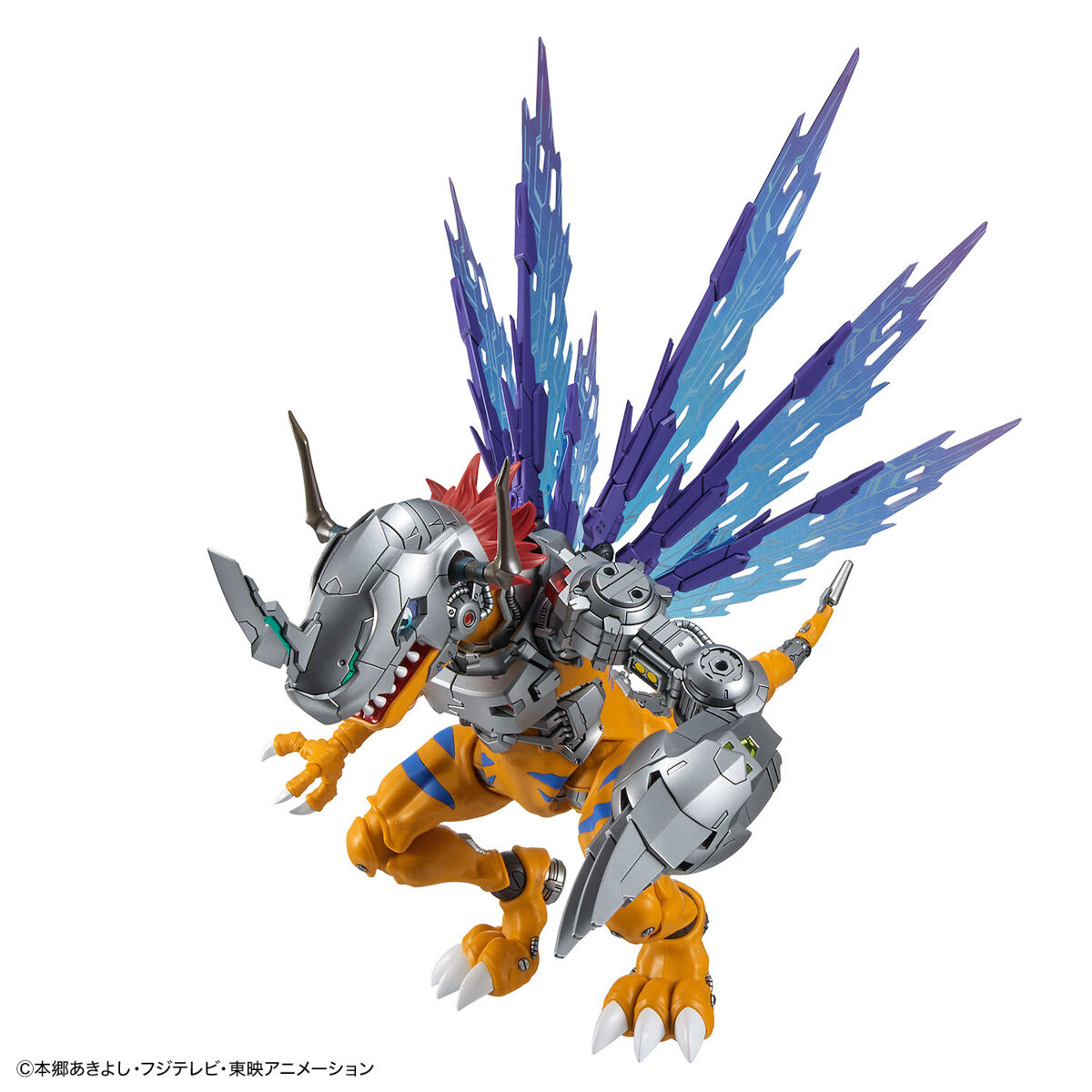 Figure-rise Standard Amplified Metal Greymon (Vaccine)