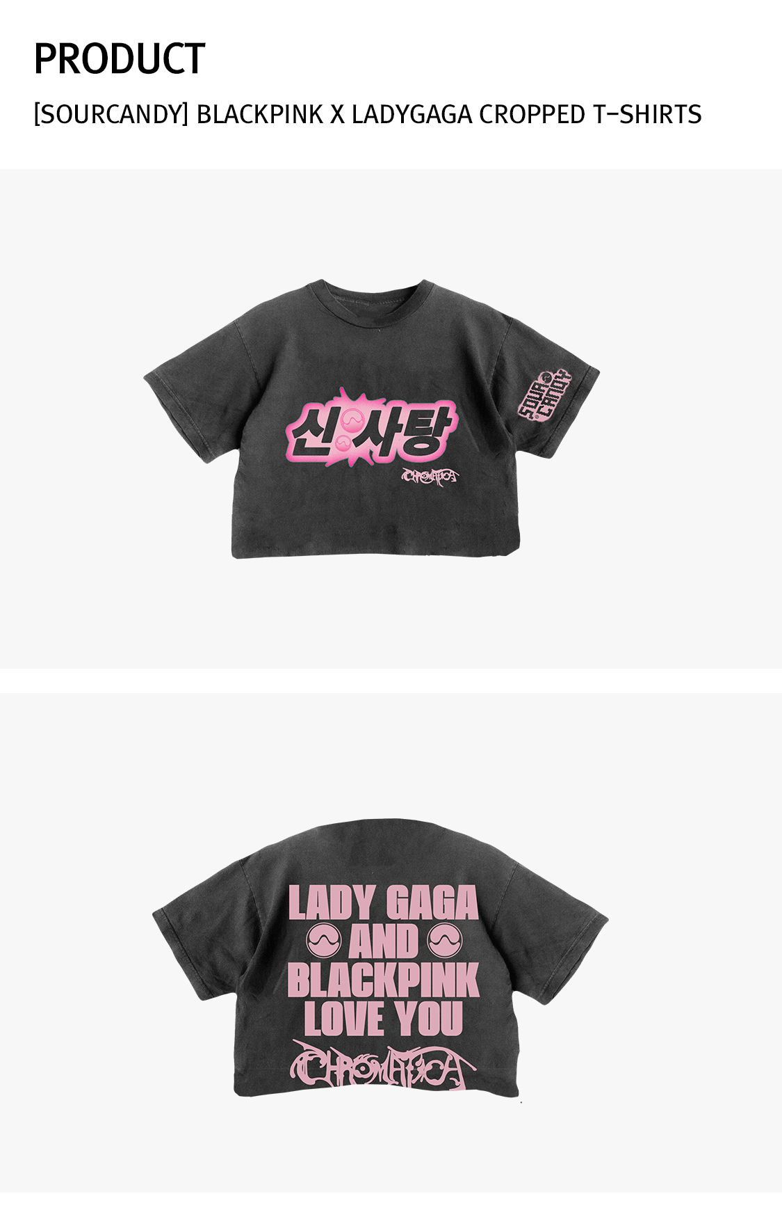 BLACKPINK - BLACKPINK X LADYGAGA CROPPED T-SHIRTS ระบุ ขนาด M หรือ L