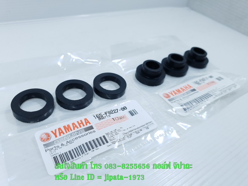 (Jupiter) ชุดลูกยางรองแฮนด์ Yamaha Jupiter แท้