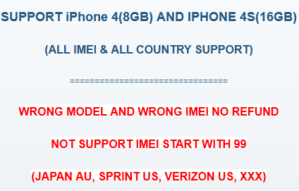 ปลดล็อค iPhone ถาวร ทุกประเทศทั่วโลก ตามเงื่อนไข iPhone 4 8GB และ iPhone 4S 16GB เท่านั้น