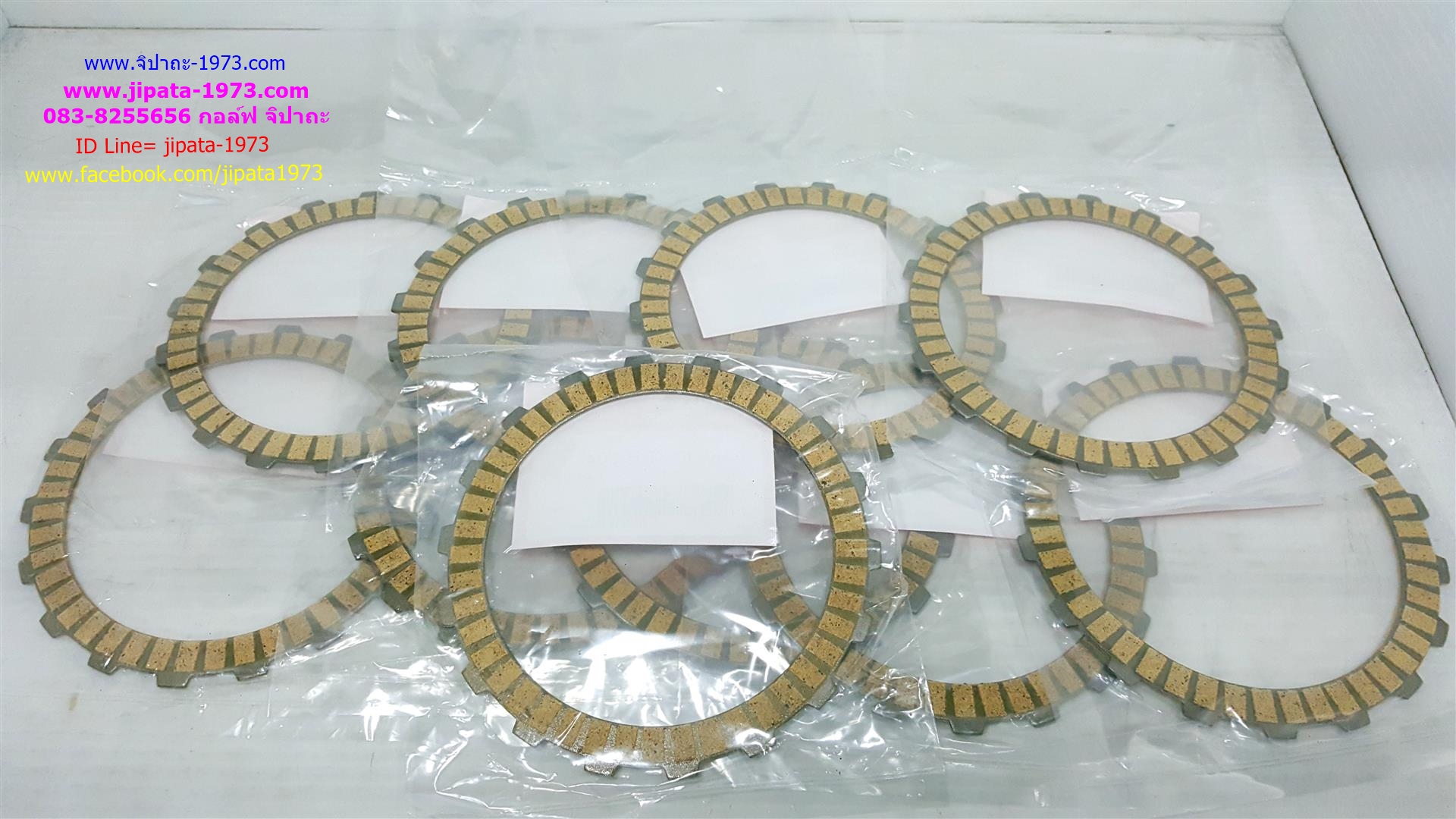 แผ่นคลัทช์ รถจักรยานยนต์ งานไต้หวัน เกรด A+++