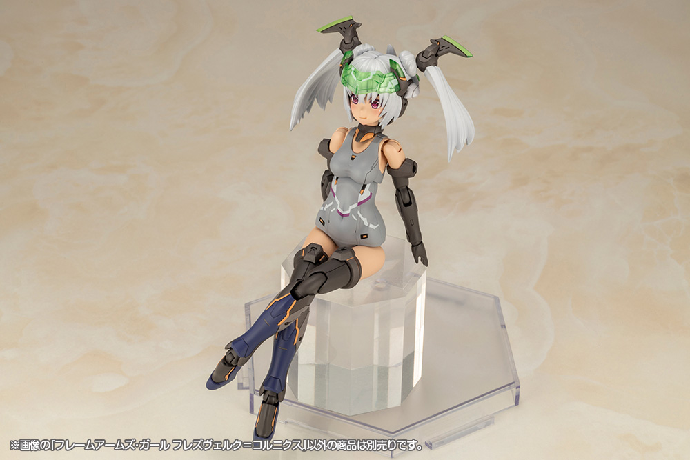 "Pre-Order" Frame Arms Girl Hresvelgr=Cornix