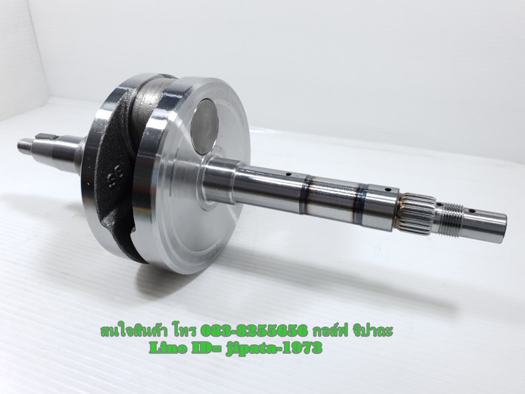 (Wave 110 i) ชุดเพลาขอเหวี่ยง Honda Wave 110 i New งานเกรดเอ