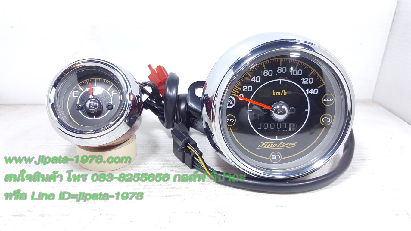 (Fino 125 i) เรือนไมล์(คู่เกจ์วัดน้ำมัน) Yamaha Fino 125 i แท้