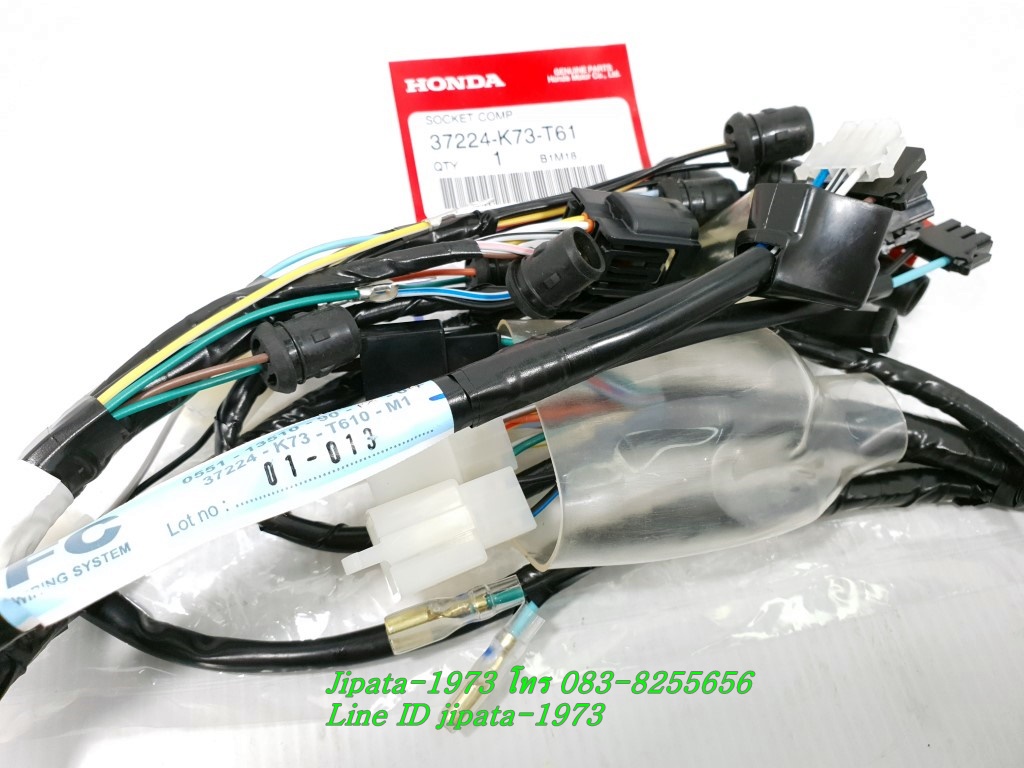 (Wave 125 i) ชุดสายไฟหลังเรือนไมล์ Honda wave 125 i ปี 2019 (รุ่นสตาร์ทมือ) แท้