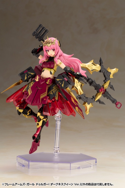 "Pre-Order" Frame Arms Girl Durga I Darkness Queen Ver.