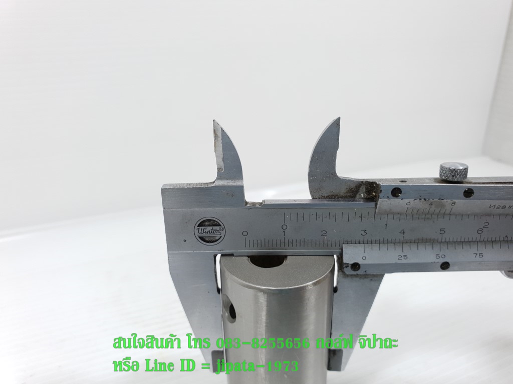 (Phantom 200) ชุดก้านสูบ Honda Phantom 200 งานเกรดเอ