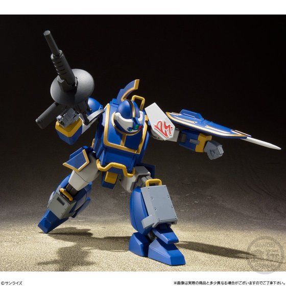 Super Mini-Pla Blue Knight Berserga Story Vol.1