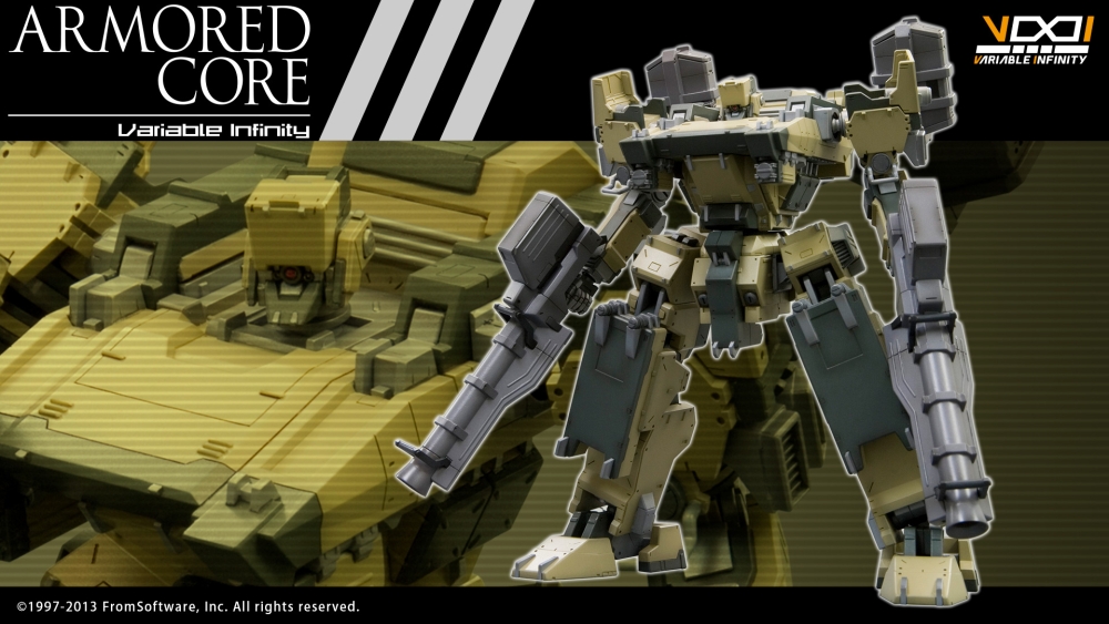 "Pre-Order" Kotobukiya 1/72 V.I. Series Armored Core GA GAN01 SUNSHINE-L