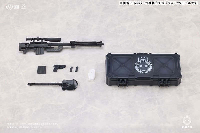 "Pre-Order" Sushing 1/12 Sniper Leoni