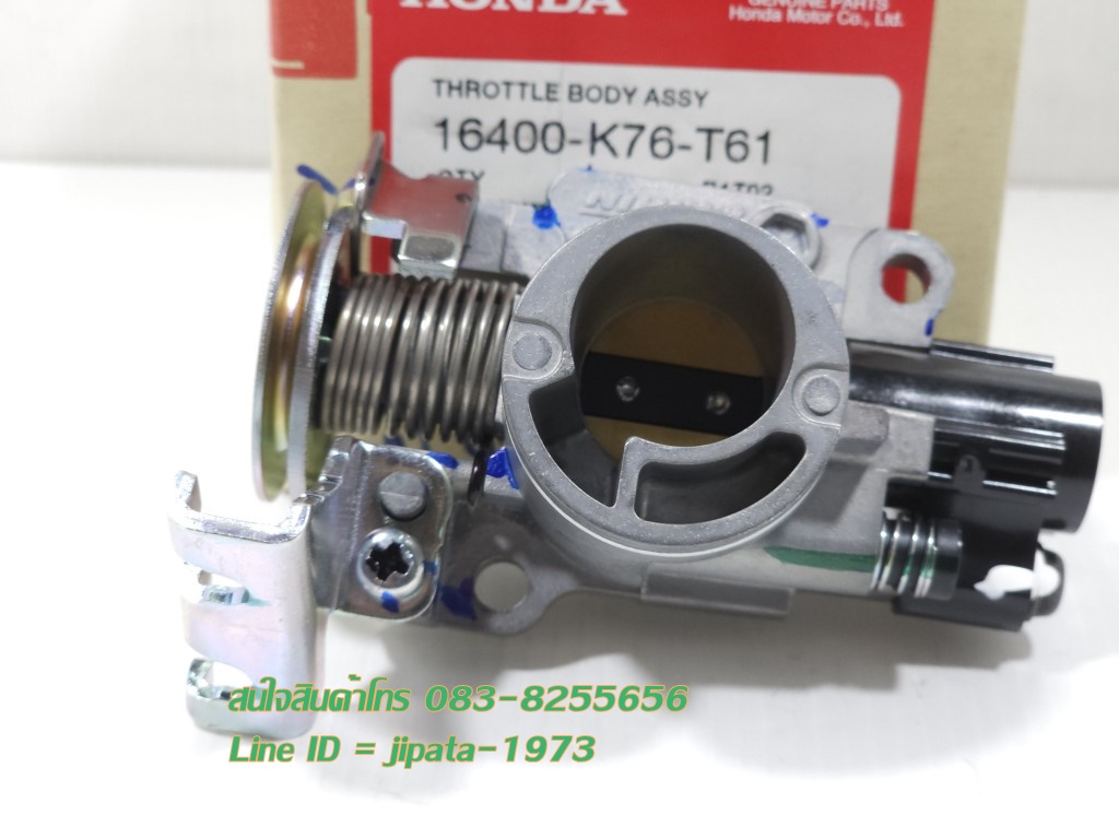 (Wave 110 i) ชุดเรือนลิ้นเร่ง Honda Wave 110 i ปี 2019-2020 (RTB A) แท้