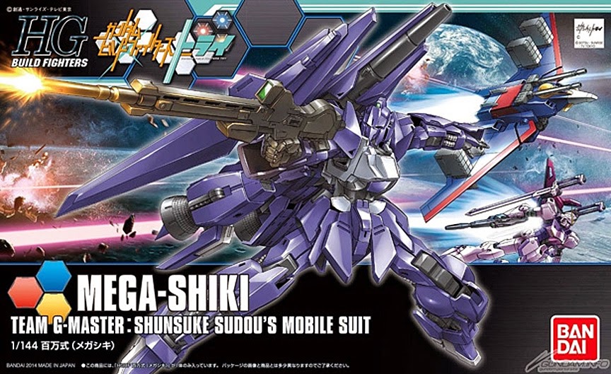 HGBF 1/144 Mega-Shiki