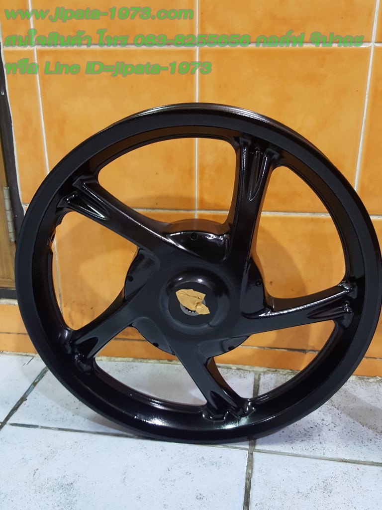 (Mio) ล้อแม็ก Yamaha Mio,Fino 115 แท้