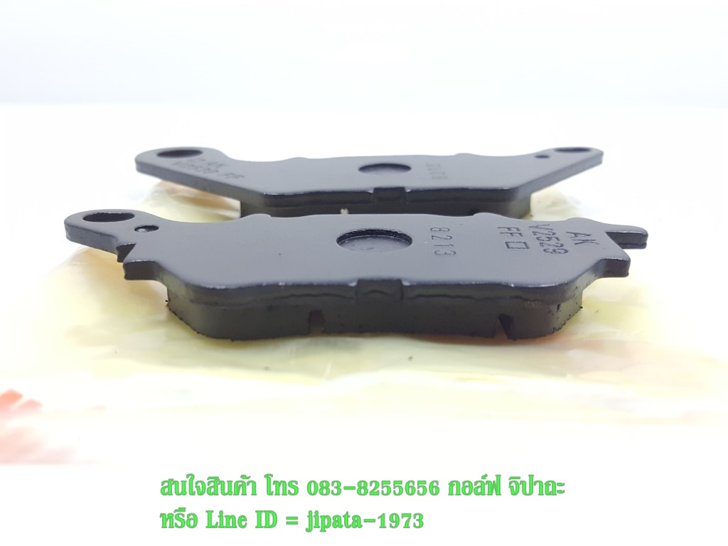 (Xmax 300) ชุดผ้าเบรคหน้าและผ้าเบรคหลัง Yamaha Xmax 300 งานเกรดเอ