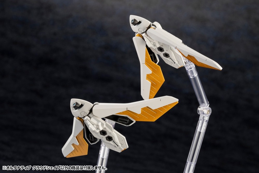 "Pre-Order" Hexa Gear 1/24 Alternative Cloudshape