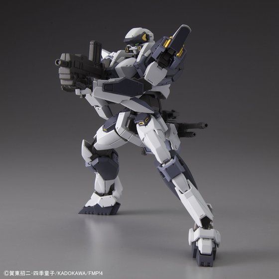 1/60 Arbalest Ver.IV