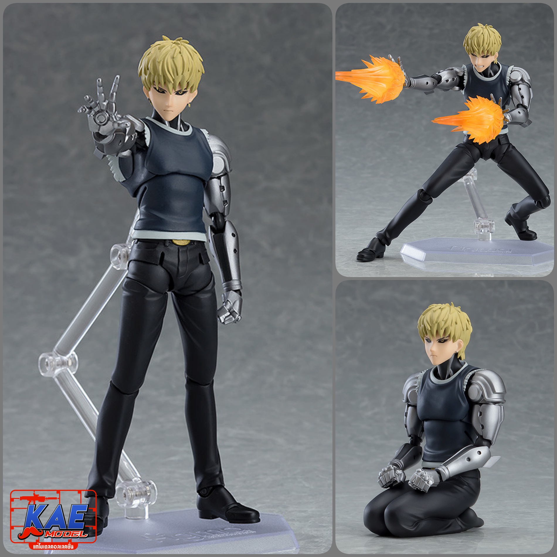 "Pre-Order" [455] figma Genos
