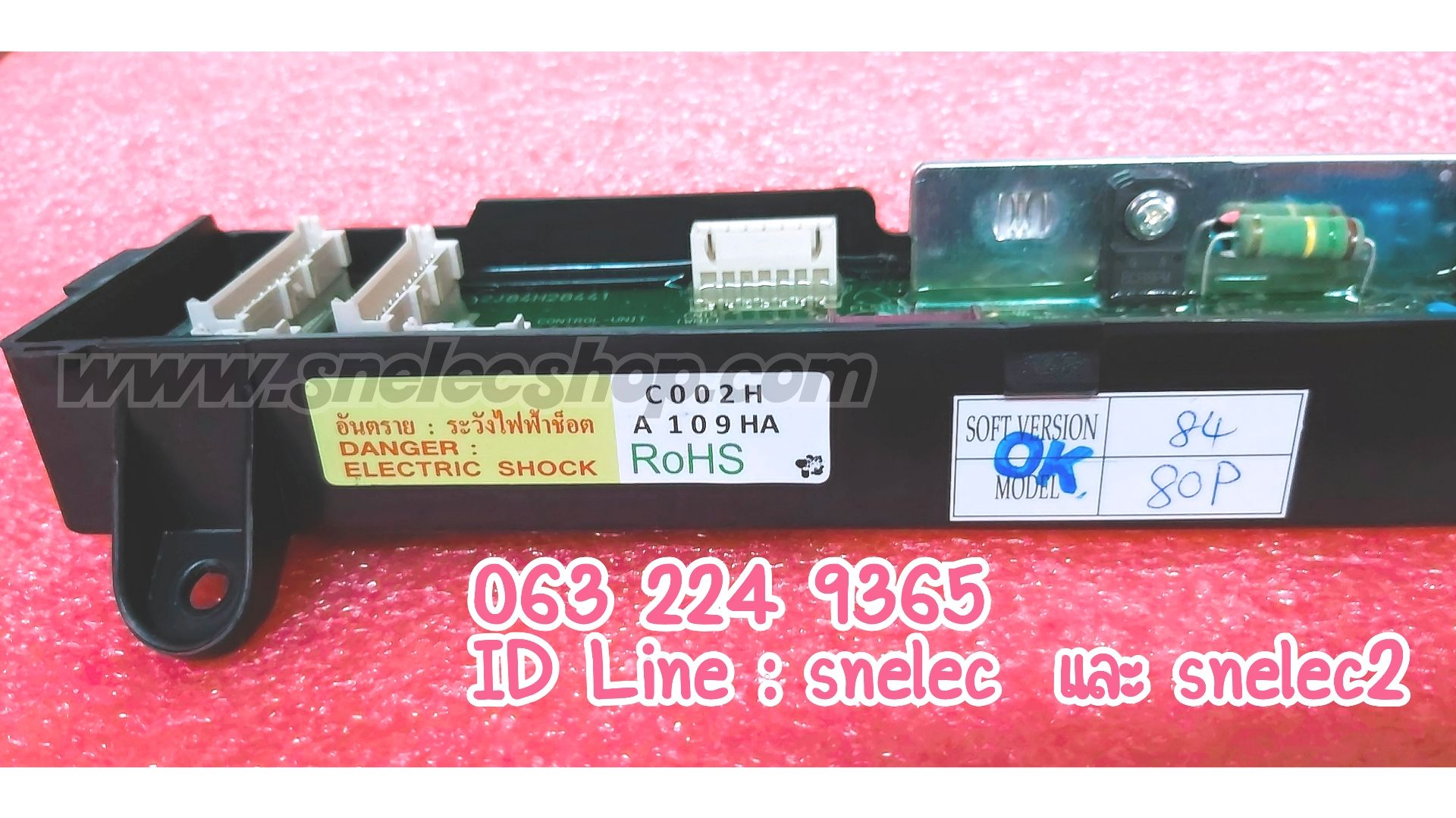 บอร์ดเครื่องซักผ้า ฮิตาชิ รุ่น SF-80P แผงควบคุมหลัก พาร์ท (62) PTSF-80P*033 อะไหล่เลิกผลิต