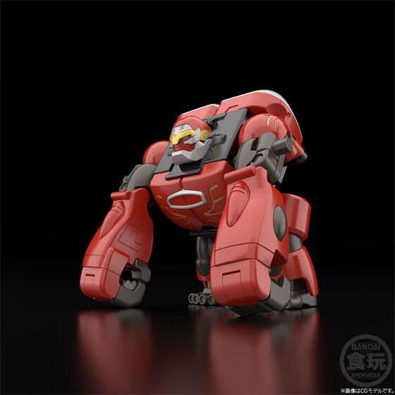 SMP Hyakujuu Gattai GaoKnight