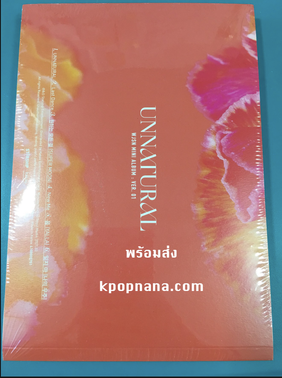 WJSN (Cosmic Girls) - Mini Album Vol.9 [UNNATURAL] หน้าปก ver 1 พร้อมส่ง + โปสเตอร์พร้อมกระบอกโปสเตอร์ -