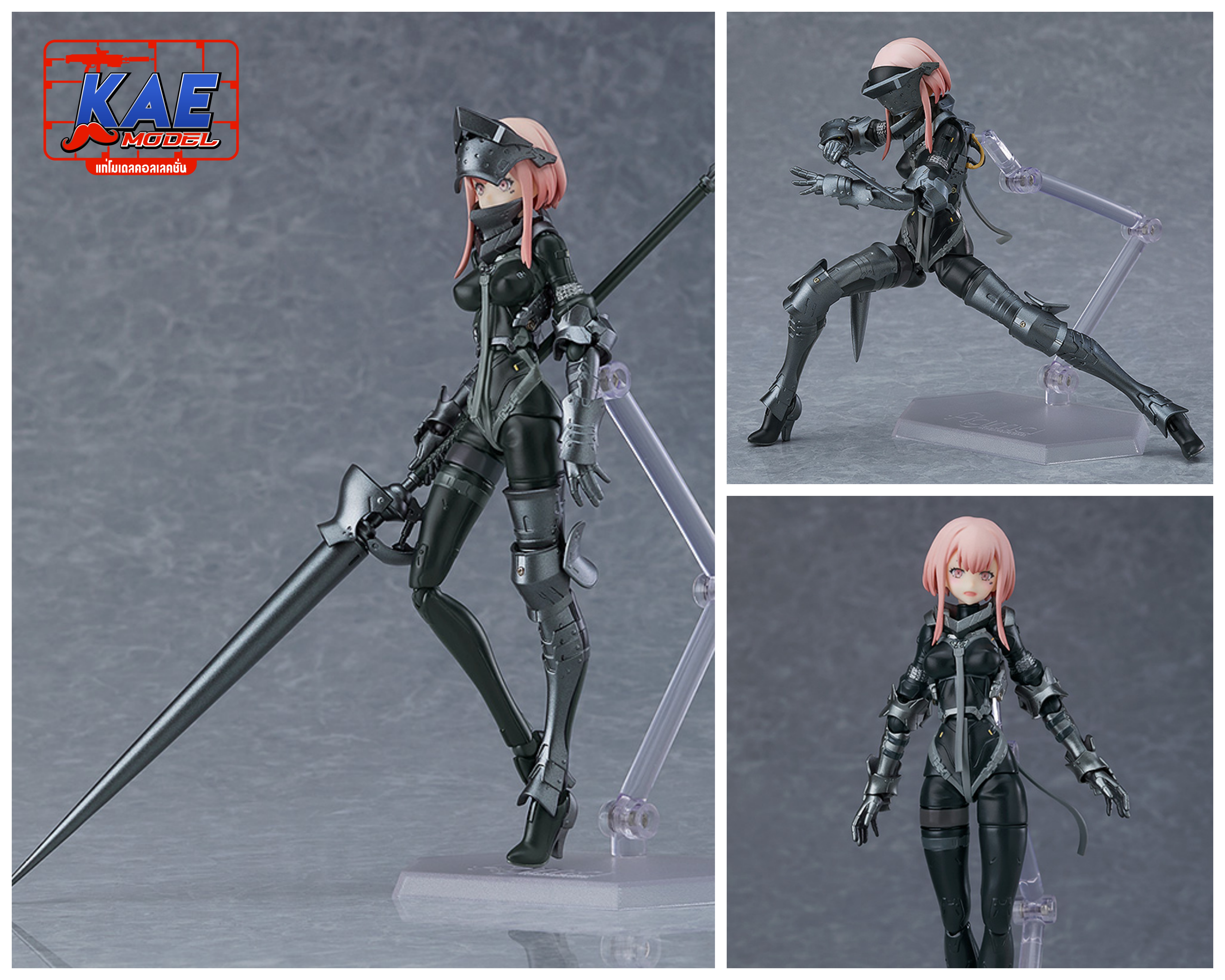 "Pre-Order" [491] figma LANZE REITER