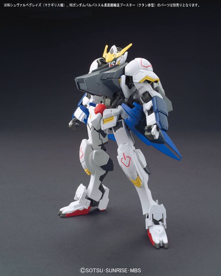 HG 1/144 Gundam Barbatos 6th Form