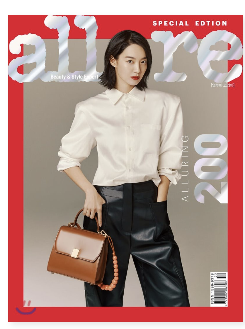 นิตยสาร allure 2020.03 (Content : Cho Seung Youn, NCT DREAM)