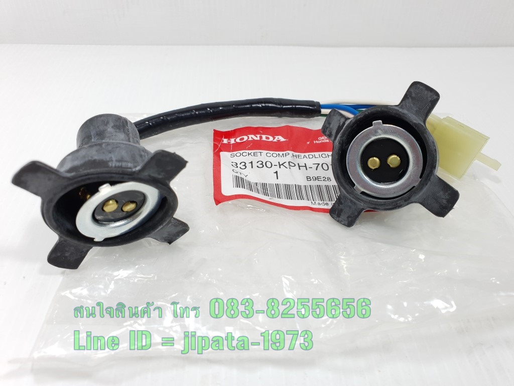 (wave 125 i) ชุดขั้วไฟหน้า Honda Wave 125 i ปี 2005 รุ่นไฟเลี้ยวบังลม แท้