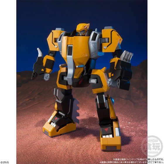 Super Mini Pla - Ninja Senshi Tobikage Vol.1