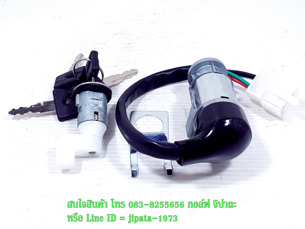 (Wave 110) ชุดสวิทช์กุญแจชุดใหญ่ Honda Wave 110 (ปลั๊กตัวผู้) งานเกรดเอ
