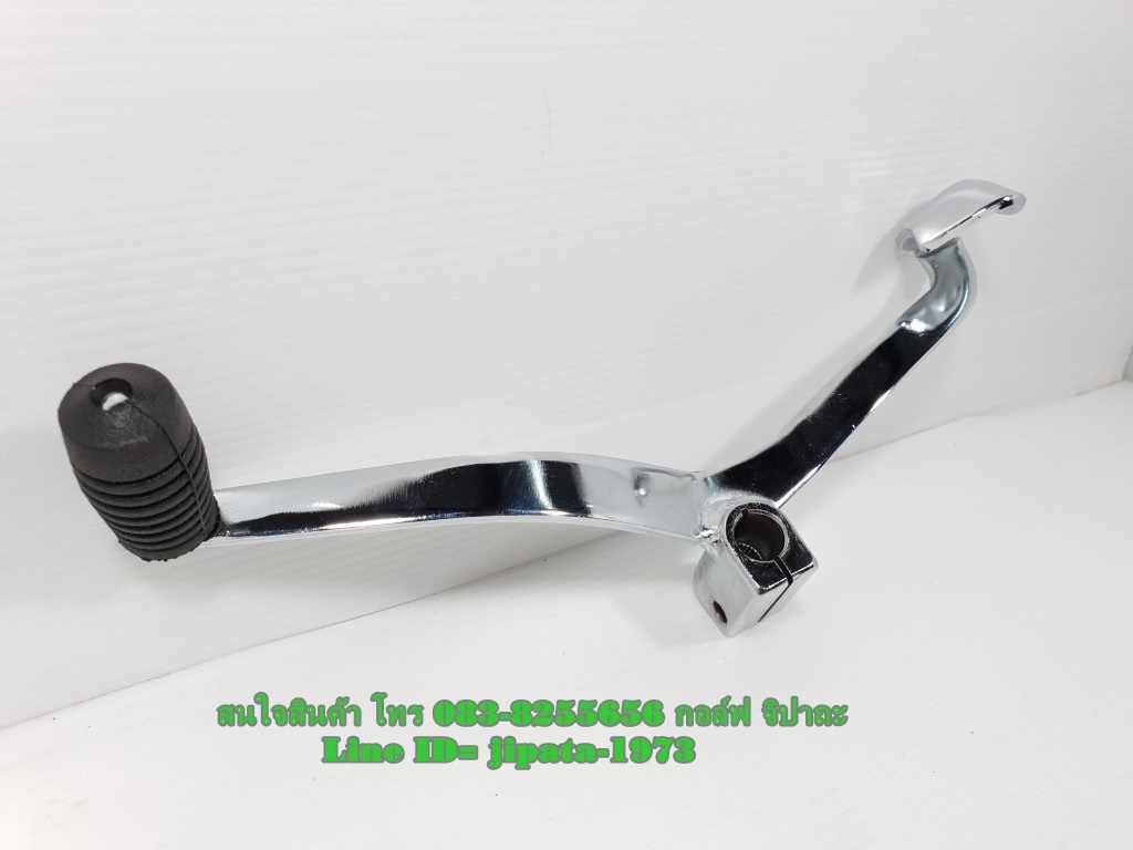 (Wave 125) ชุดคันเกียร์ Honda Wave 125 S แท้