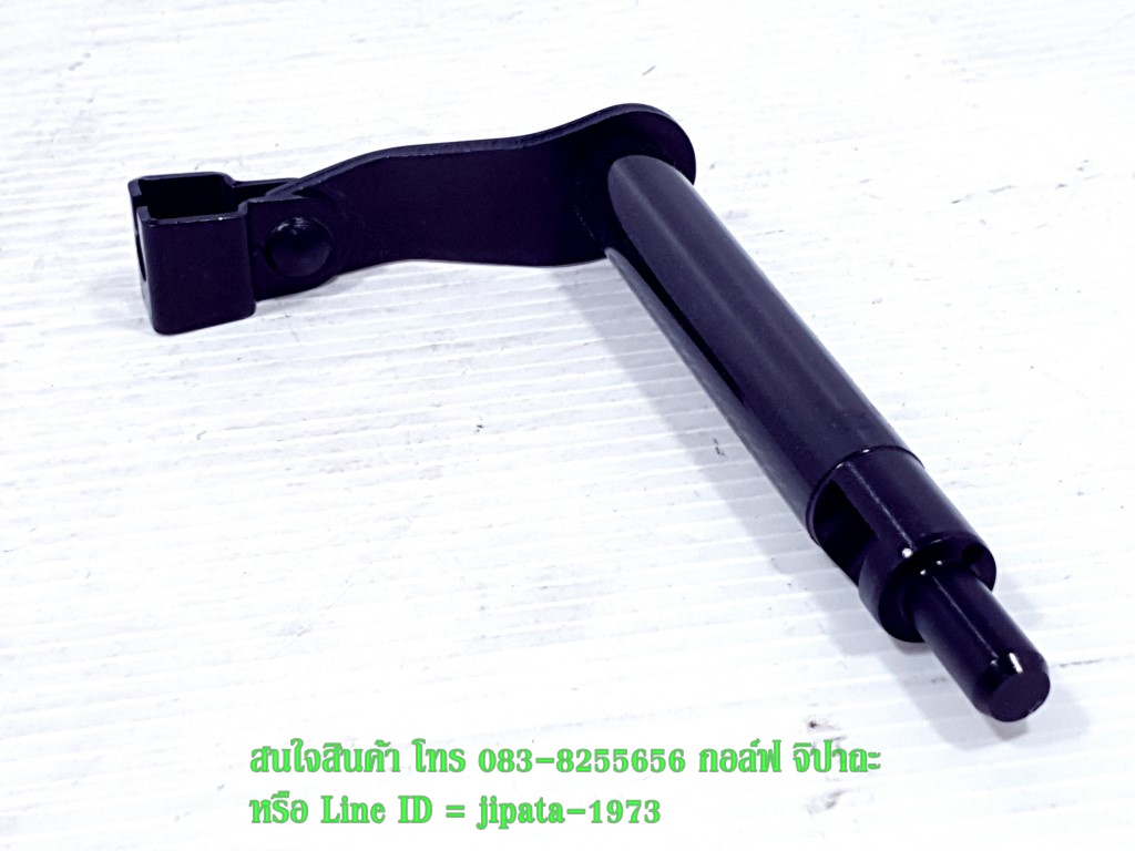 (Sonic) ขากดคลัทช์ Honda Sonic 125 แท้