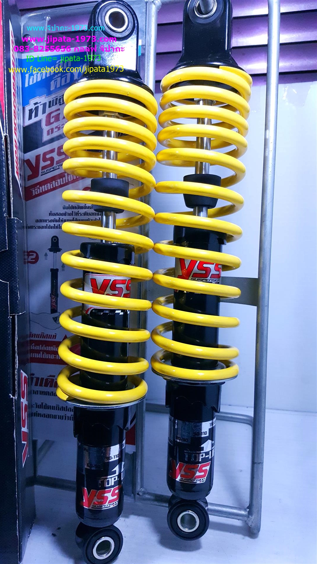 (Wave)โช้คอัพหลังคู่ YSS รุ่น Top Up สำหรับ Honda Wave