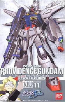 1/100 ZGMF-X13A Providence Gundam
