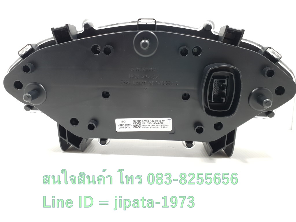 (PCX 160) ชุดเรือนไมล์ Honda PCX 160 i (หลังดรัม) แท้