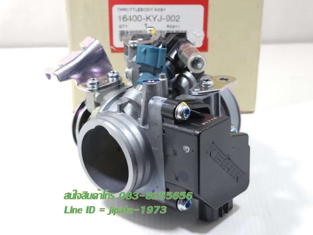 (CBR 250) ชุดเรือนลิ้นเร่ง Honda CBR 250 i แท้