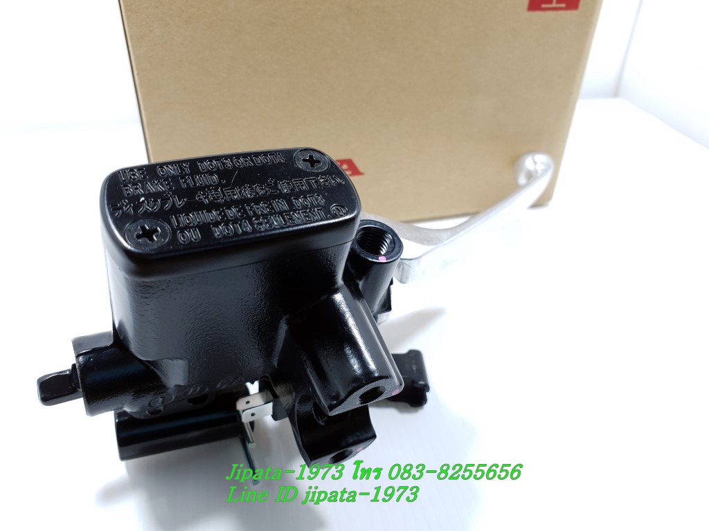 (Click) ชุดแม่ปั๊มเบรคหน้าตัวบน HondaMoove,Click 110,Airblade รุ่น Combi Brake แท้