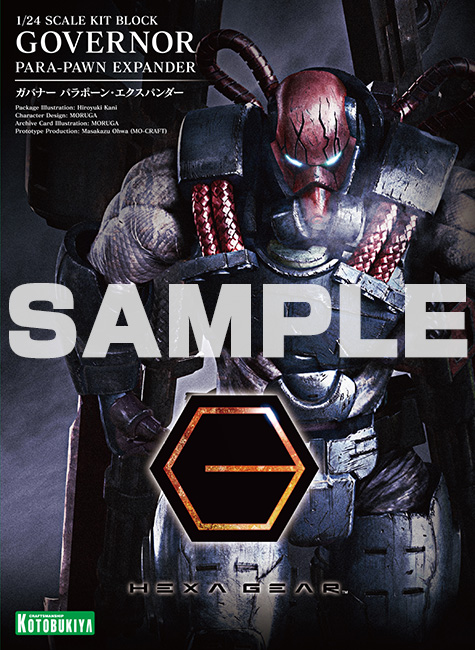 Hexa Gear : Governor Para-Pawn Expander