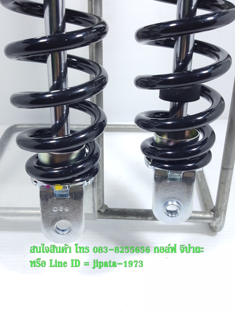 (Nmax 155 ) โช้คอัพหลัง Yamaha Nmax 155 แท้