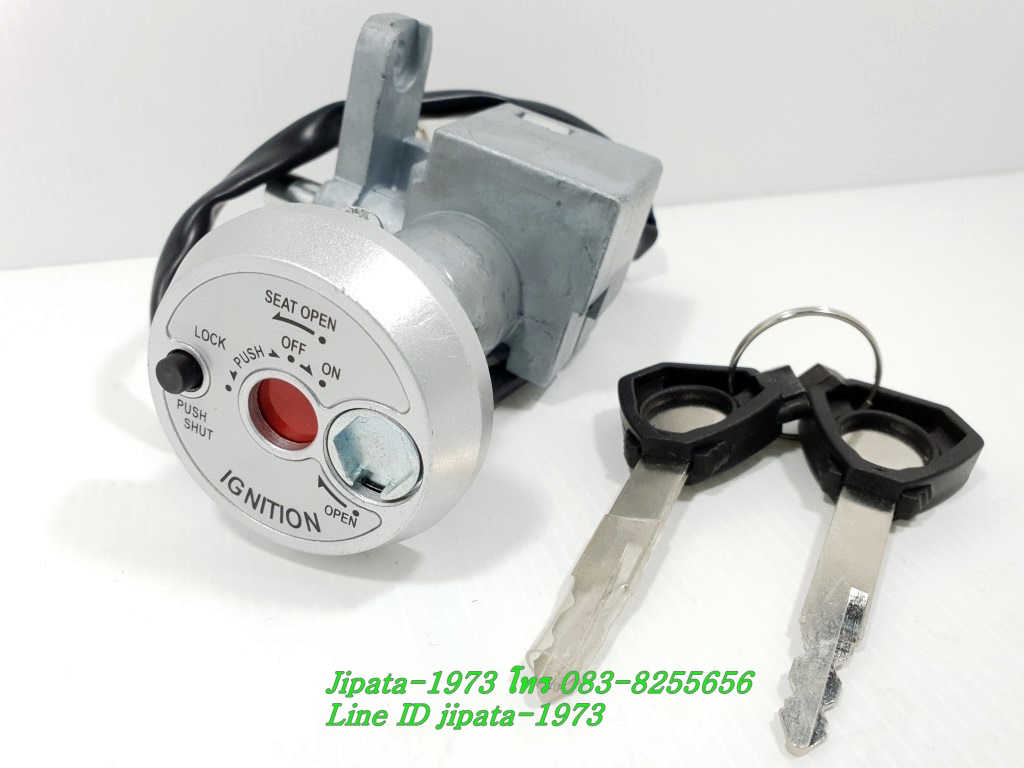 (Nouvo SX) ชุดสวิทช์กุญแจชุดใหญ่ Yamaha Nouvo SX งานเกรดเอ