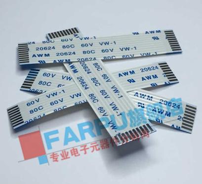 FFC/FPC Cable - Flat Flexible Cable 5cm (x 10 pcs)