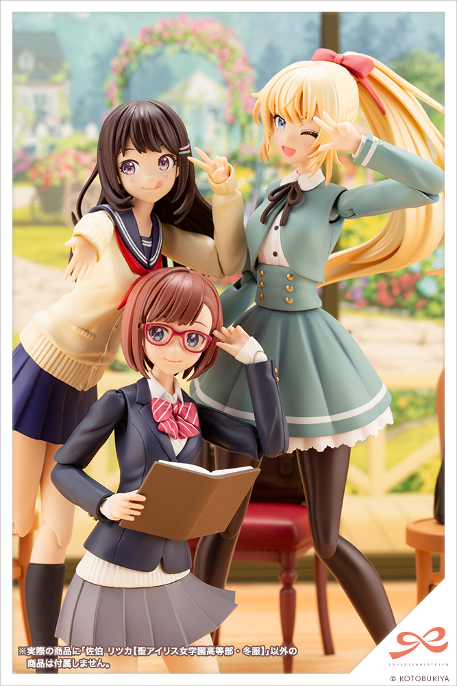 "Pre-Order" Sousai Shojo Teien 1/10 Ritsuka Saeki [St. Iris Girls' High School Winter Clothes]