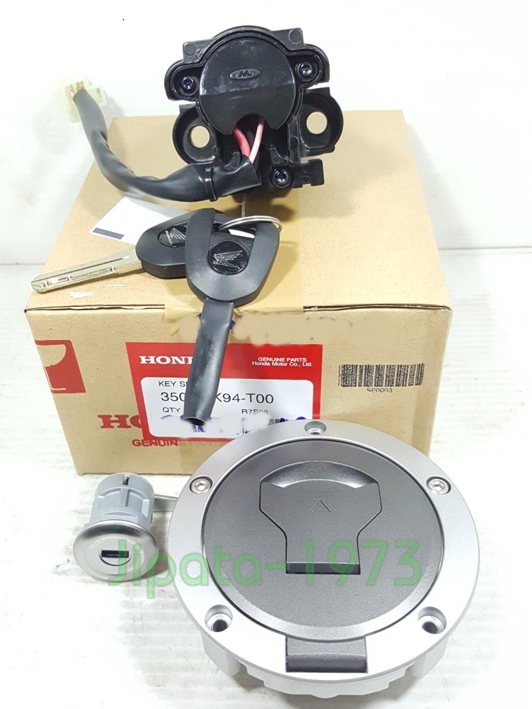 (CB150 R) ชุดสวิทช์กุญแจ ชุดใหญ่ พร้อมฝาถังน้ำมัน Honda CB150R แท้