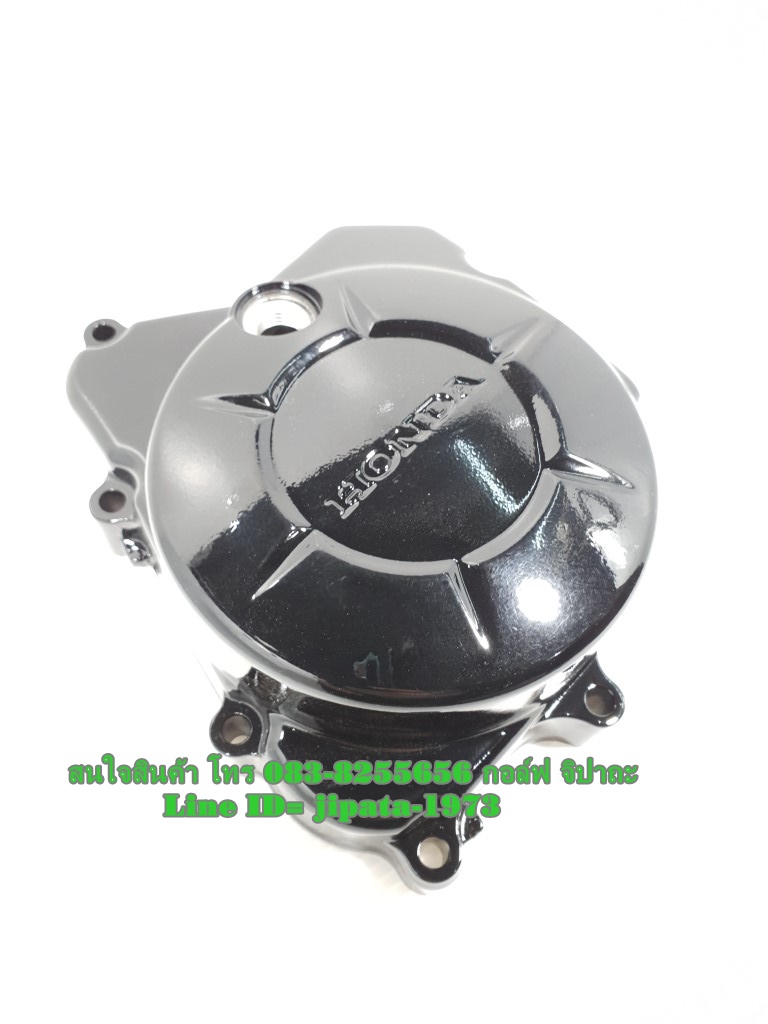 (Wave 110 i) ฝาครอบเครื่องด้านซ้าย Honda wave 110 i แท้ (น๊อตยึด 2 ตัว)