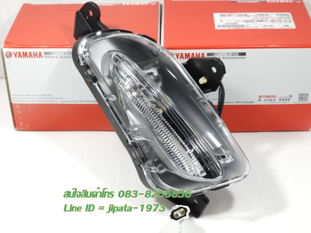 (Grand Filano 2023) ชุดไฟเลี้ยวหน้า (LED) Yamaha Grand filano 2023 แท้