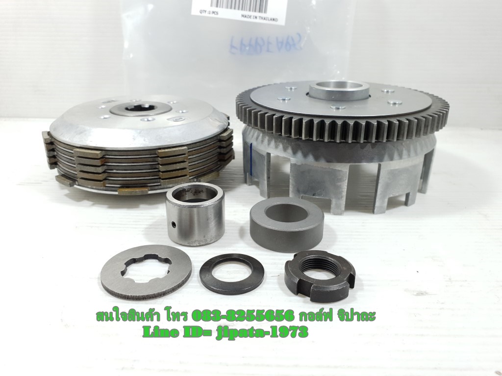 (Legend 200) ชุดคลัทช์ทั้งชุด GPX Legend 200 แท้