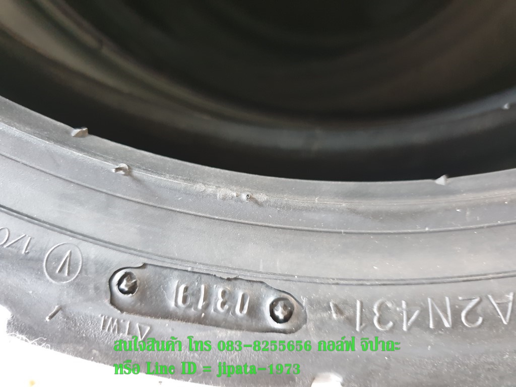 ยางนอก ยี่ห้อ Vee Rubber ติดรถ Honda Click 150 i ขนาดวงล้อ 14 นิ้ว