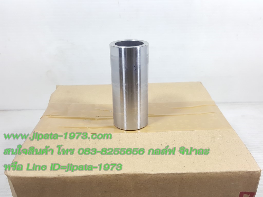 (Forza 300) บู้ชในชามขับหน้า Honda Forza 300 แท้